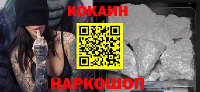 герыч Краснодар