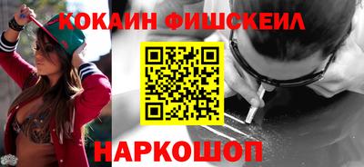 прущая мука Краснознаменск