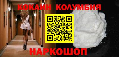 герыч Краснодар