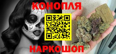 герыч Краснодар