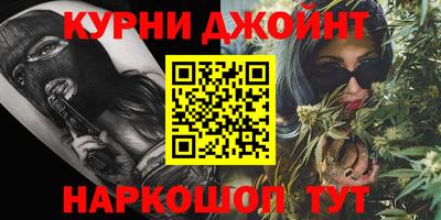 крисы Краснокаменск