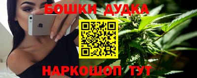 герыч Краснодар