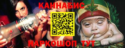 прущая мука Краснознаменск