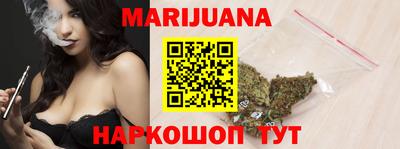 прущая мука Краснознаменск