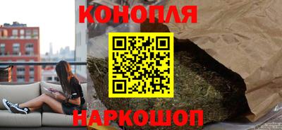 крисы Краснокаменск