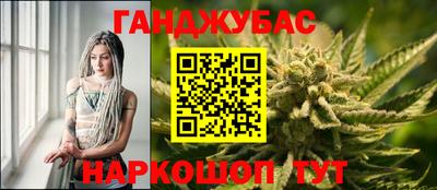прущая мука Краснознаменск