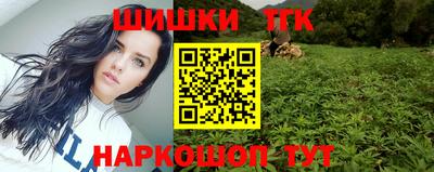 прущая мука Краснознаменск