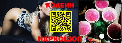 герыч Краснодар