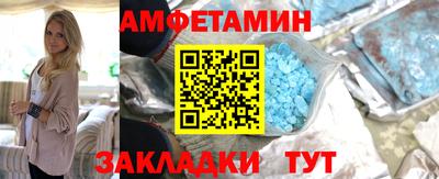 крисы Краснокаменск