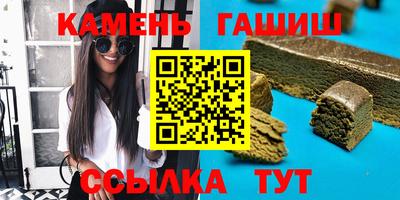 прущая мука Краснознаменск