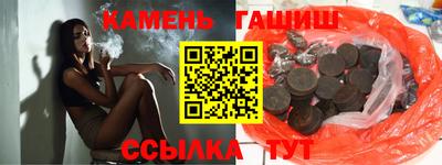 прущая мука Краснознаменск