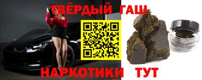 прущая мука Краснознаменск