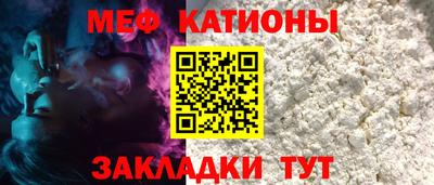 герыч Краснодар