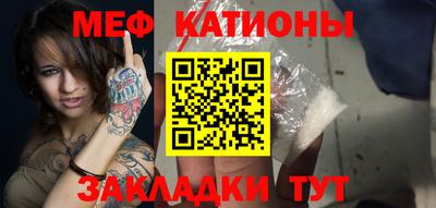 герыч Краснодар