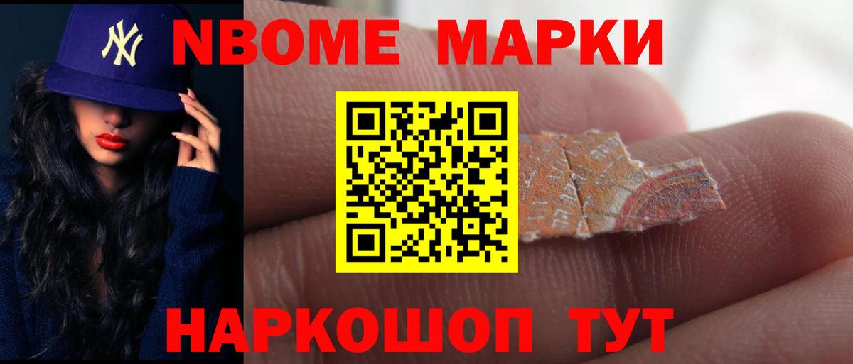 Касимов  LSD-25 экстази кислота  Вход с VPN  Лсд 25 экстази кислота 